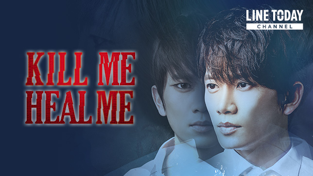 K Drama Kill Me Heal Me Subtitle Indonesia EP 1 20