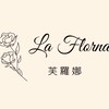 芙羅娜韓系服飾 每周二上新
