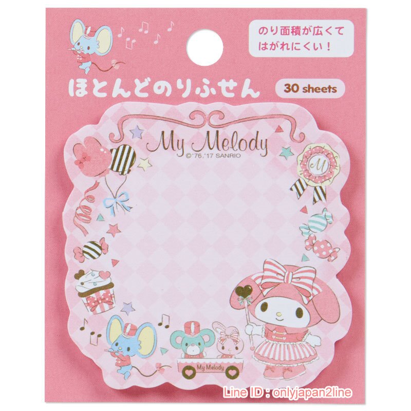 【真愛日本】17022100017 造型自黏便籤-MM樂隊粉 +AAC 三麗鷗家族 Melody 美樂蒂 文具 標籤紙 造型標籤