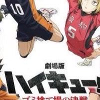 2.16 ゴミ捨て場の決戦 鑑賞会 ⚠️リクエスト時希望キャラお願いします。