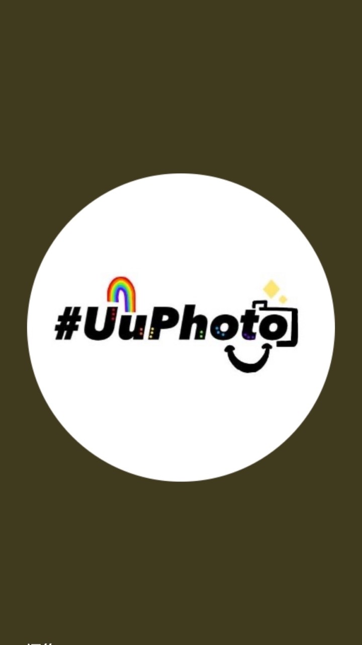 UuPhotoのオープンチャット