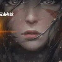 Cyberdragon 賽博之龍討論群