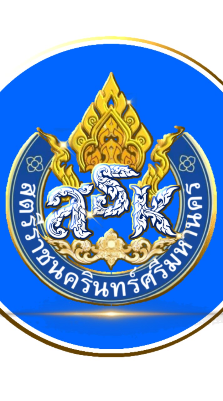 (คัด)โรงเรียนสตรีราชนครินทร์ศรีมหานคร Roblox