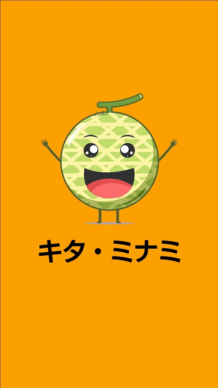 スロキューちゃっと≪キタ・ミナミ≫