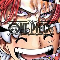 ワンピースバウンティラッシュ雑談オプ！