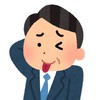 自己肯定感を高めたいおじさんだけが集まるチャット by じゅんじ