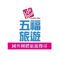 2/12-16 河內🧧除夕88團🧨