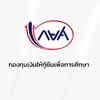 กยศ.วิทยาเขตวังไกลกังวล