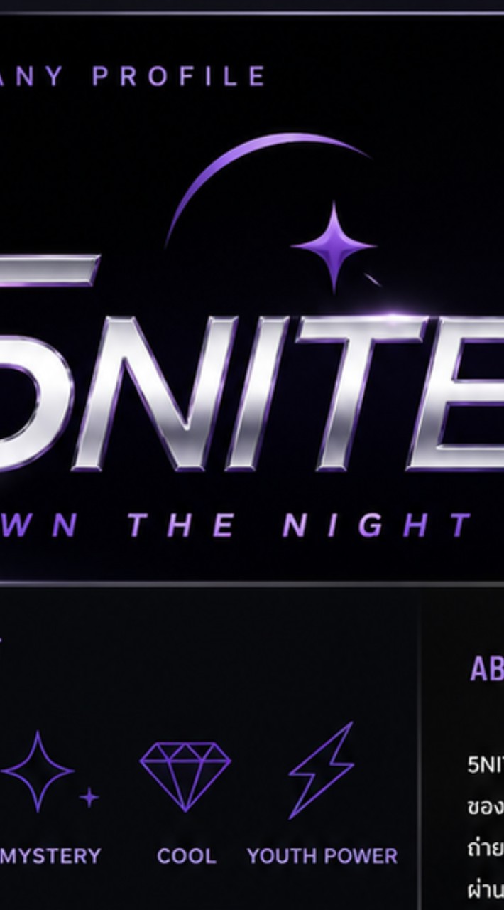 🌌5NITE🌙