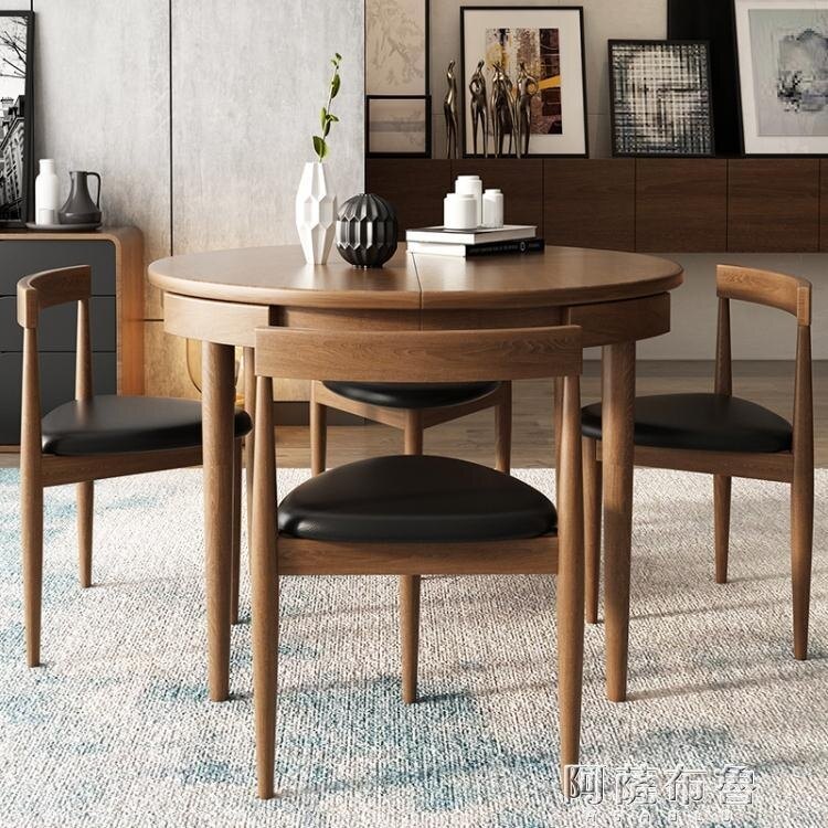 折疊餐桌 北歐摺疊實木餐桌椅組合現代簡約多功能可伸縮圓形飯桌子中小戶型 MKS