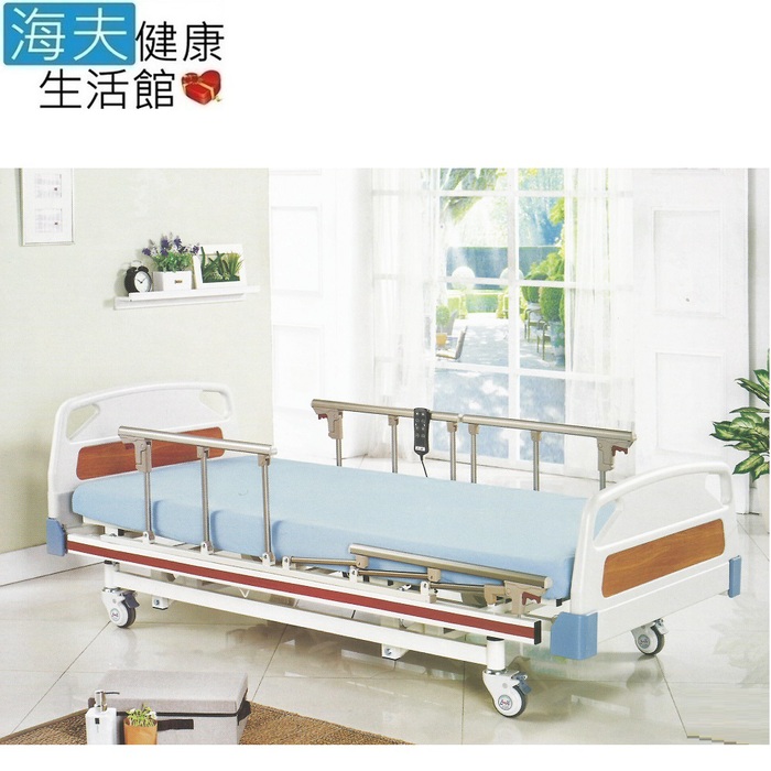 【海夫健康生活館】立新立明 豪華型 三馬達 電動床 床身可升降 木飾床頭