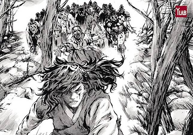 Читать манхву зомби. Sinui Nara. Королевство богов комикс. The Kingdom of the Gods манхва. Веб-комикс the Kingdom of the Gods.