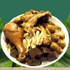 ไก่มะระปันสุข