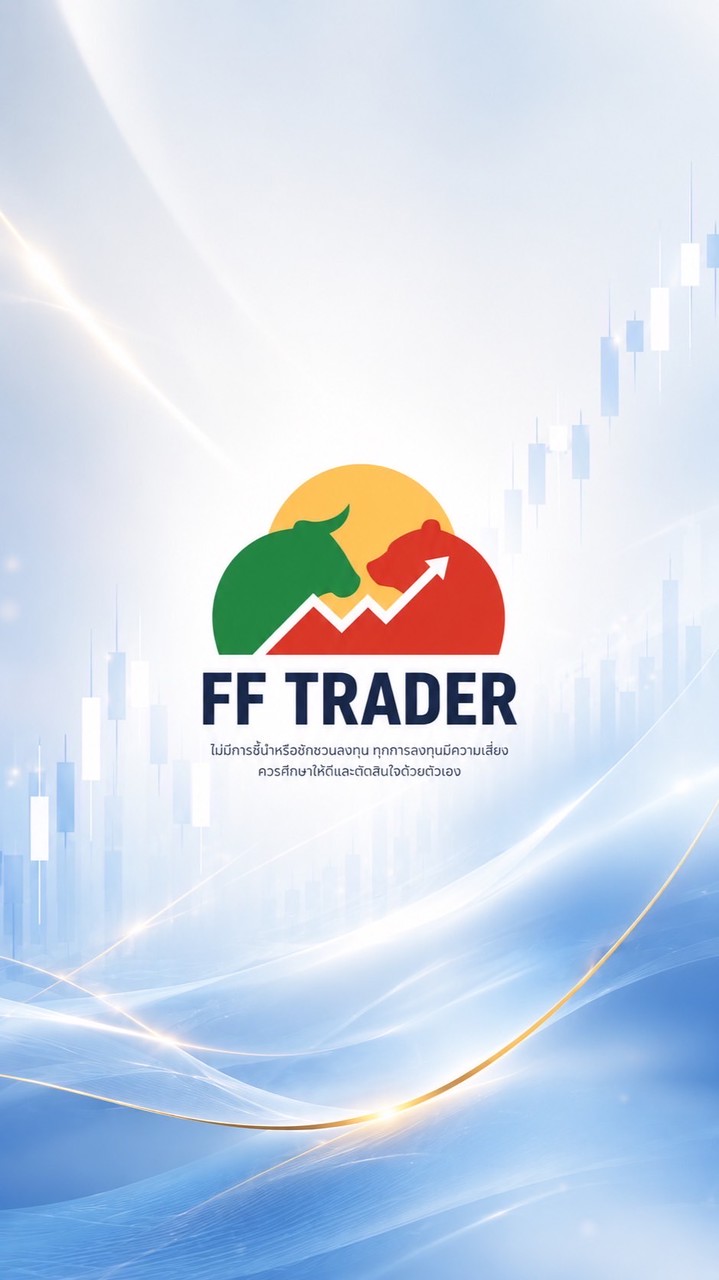 FF TRADER