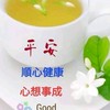 搞笑趣味綜合影片群