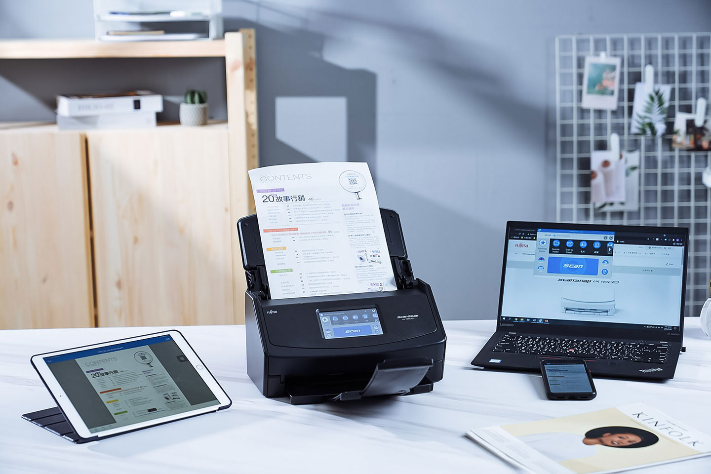 擁有觸控螢幕與絕佳掃描品質、專業級高效率掃描速度的富士通 ScanSnap iX1600 是消費系列中定位旗艦級的產品！