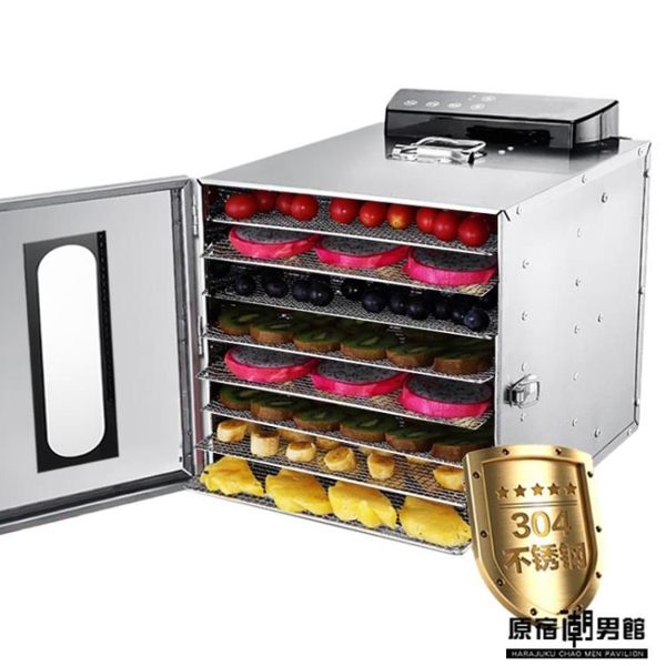 貼心服務，品質保證，給您帶來愉快的購物體驗，讓您放心的購物！