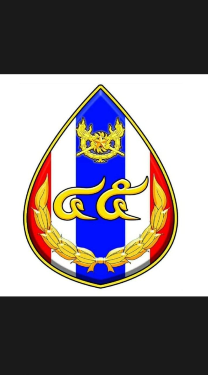 เตรียมทหาร 45