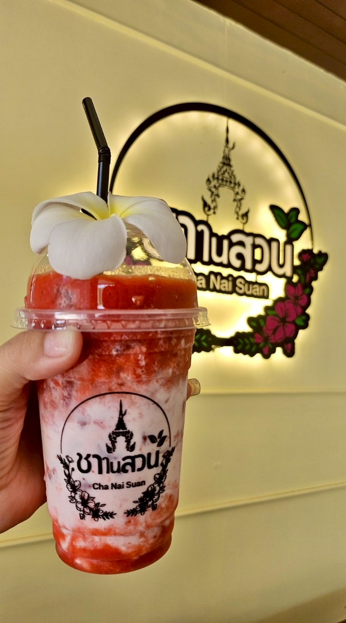 ร้าน ชาในสวน 🍵🌸