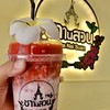 ร้าน ชาในสวน 🍵🌸
