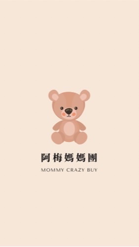 阿梅の媽媽分社