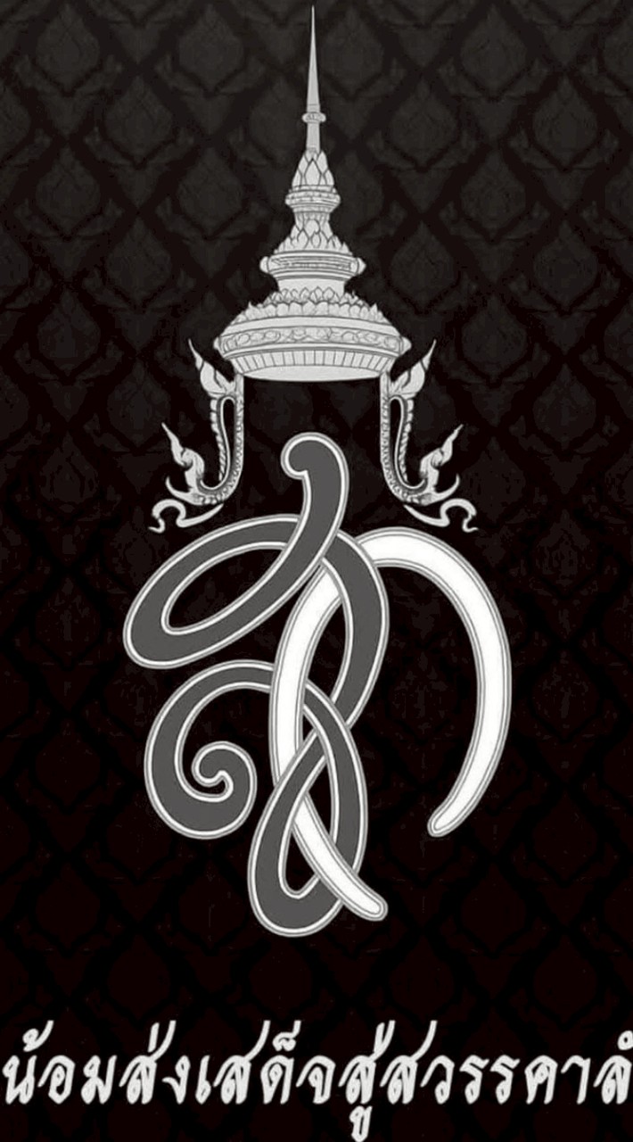 🖤โสด เพื่อนคุย ความรัก เพลง คำคม 30+35+40+50+#บอส หนุ่ม🖤🖤