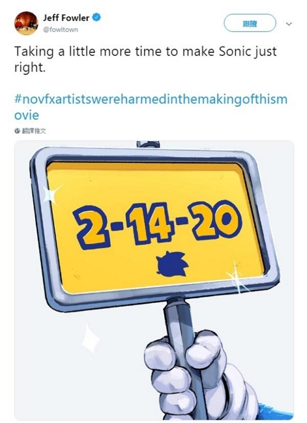 這才是正牌音速小子！超強動畫師自己把電影版音速小子預告還原經典版音速小子造型