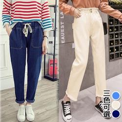 型-韓國K.W. 華麗大口袋搭配丹寧褲