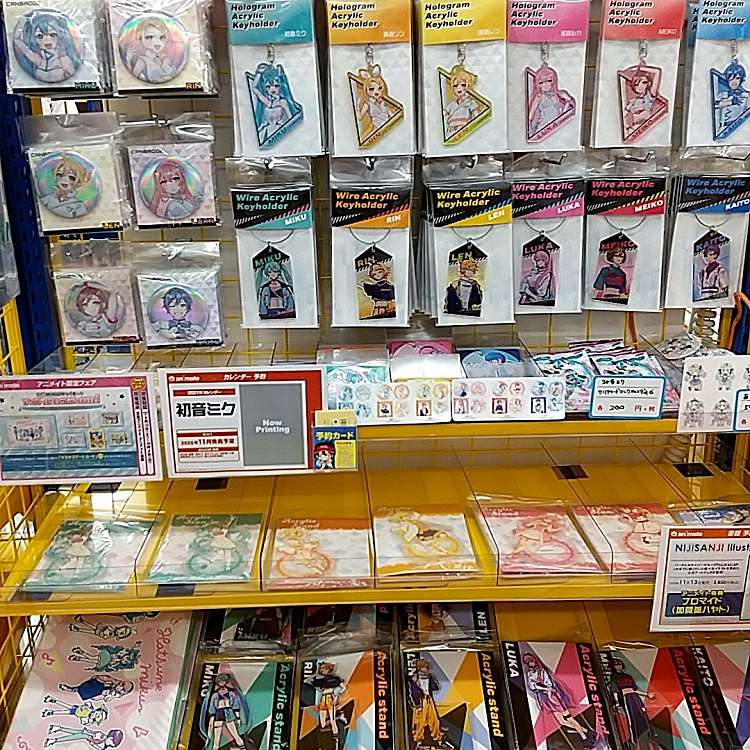 写真 アニメイト福岡パルコ アニメイト フクオカパルコ 天神 天神駅 ホビー用品 By Line Place