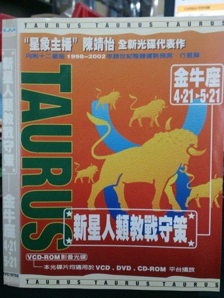 本商品為清倉特價商品,保證全台最低價,若有更低價賣家,請跟我說馬上改價,數量有限清完為止,敬請把握