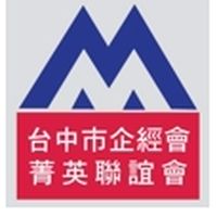菁英聯誼會2026-公告欄（僅秘書處公告訊息用，勿回覆）