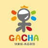 快樂城 - 商品目錄 Gacha