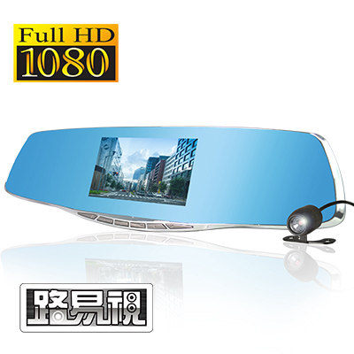 送micro sd 32G【路易視】 73G 雙鏡頭 後照鏡行車記錄器 後視鏡行車紀錄器1080P