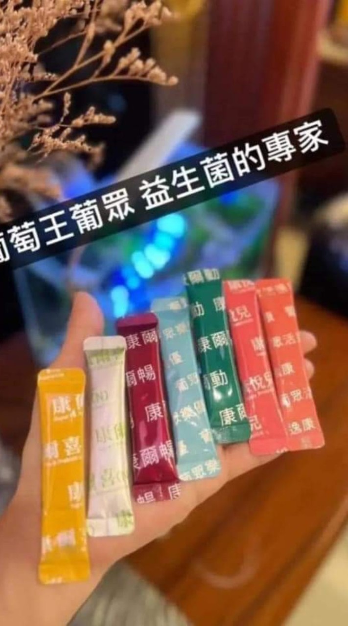 葡式人生