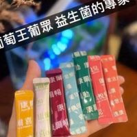 葡式人生
