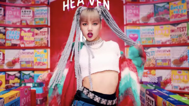 BLACKPINK Lisa 要推出個人服裝品牌了！？但品牌名稱卻引粉絲擔心：「該不會又被陰了吧⋯」