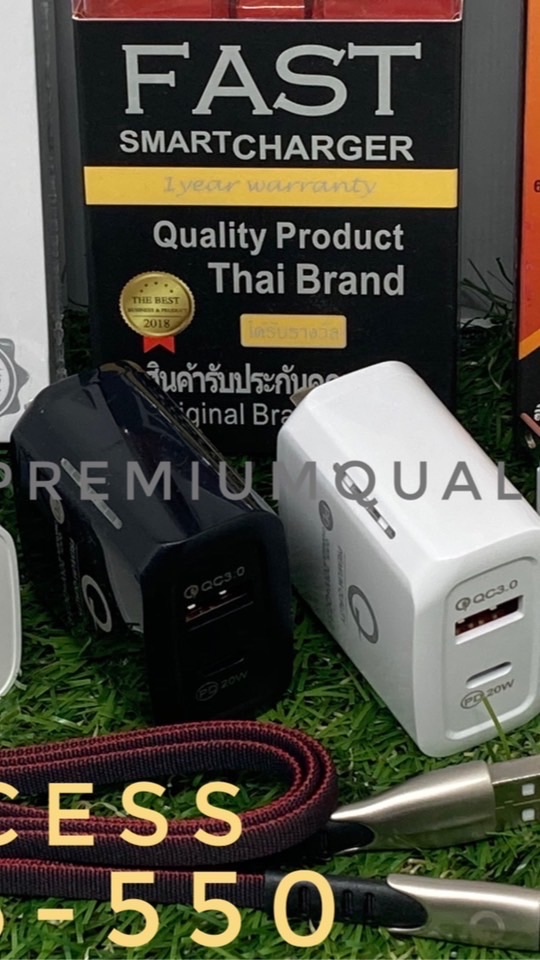Q ขายอุปกรณ์มือถือ ขายส่ง สินค้าit โฟสขายฟรี ได้เลย