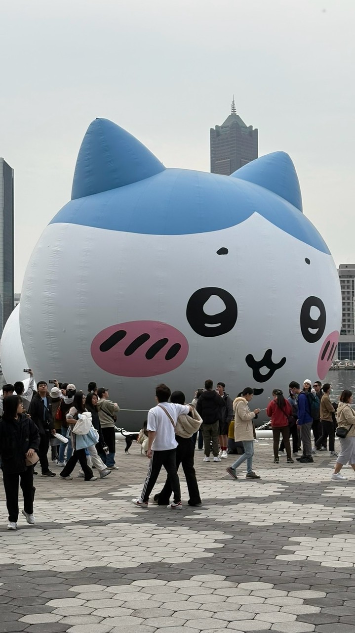 戰啦