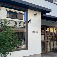 【江東区】子育て中ママと繋がろう🌿