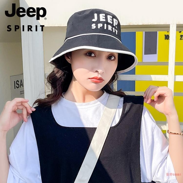 男士帽子-JEEP吉普帽子女漁夫帽夏季薄款舒適透氣顯臉小防曬遮陽帽太陽帽潮