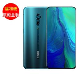 ◎◎ 光感螢幕指紋辨識、臉部解鎖|◎◎ 採用 USB Type-C 規格，支援 VOOC 3.0 快充|◎◎ 4,800 萬畫素 + 1,300 萬畫素 + 800 萬畫素主相機、1,600 萬畫素前