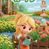 ギルドHANA🌸J