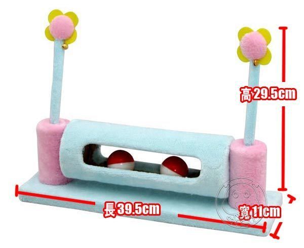 【 培菓平價寵物網】IRIS《MCL-11》 貓咪迷你遊樂園-雙花滾球
