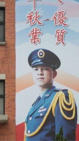 勇士舞旗100