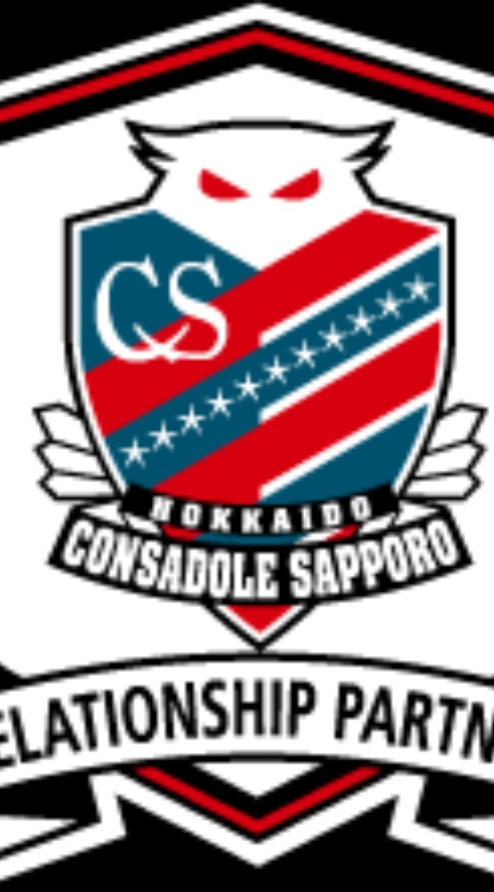 コンサファンは集まれ！《OPC後援会/BAD BOY'S》即抜け禁止