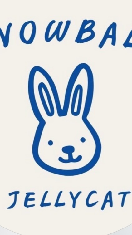 Snowball 雪球商店🐰（Jellycat、澳門伴手禮代購）