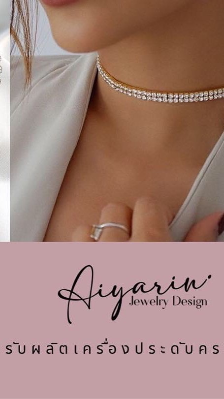 Aiyarin jewelry design
