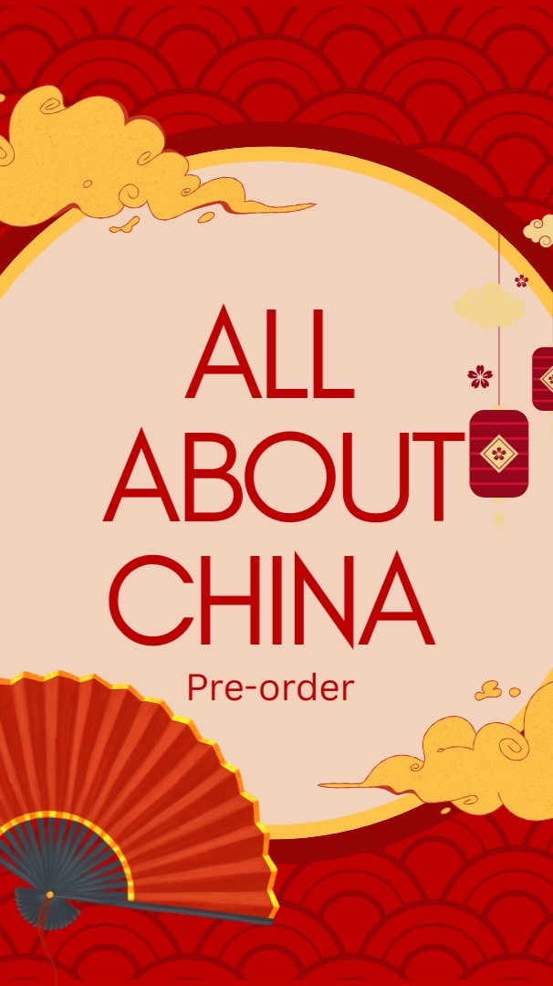 All About China พรีจีนทุกหมวด ดีลตรงโรงงาน