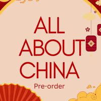 All About China พรีจีนทุกหมวด ดีลตรงโรงงาน