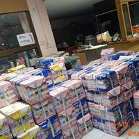 VIP 1984 Infinity ขนส่ง งานตรงจากเจ้าของงาน
